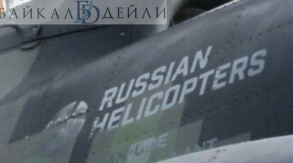 ������ �������� ������������ ������������������ �������� ��-171�3 