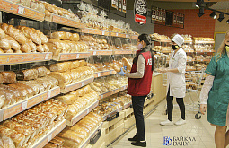 ����������� ����� �������� ������ �������� �������� � ������� 