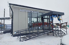 В районе Бурятии открыли новый автовокзал 