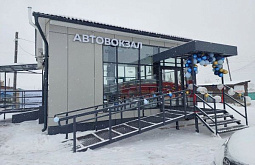 В районе Бурятии открыли новый автовокзал 