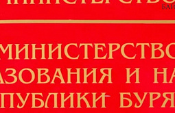 Telegram-������ �������� �� ������� � ����������� ��������� ������� 