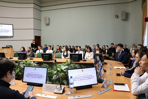 � ����-��� ������� ��������� ����������� �������