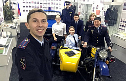 ��������� ����������� ������� ����� � �����