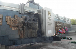 � ����-��� ������ ������ ����� �������� ������ � � ������ ����������� ��