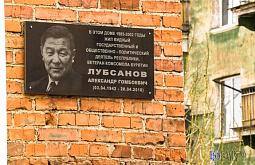 � ����-��� ������� ������������ ����� �������� ���������� ��������� 