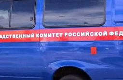 � ��������� ������� ����� ������ ������� �� ������ � 300 ����� 