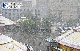 � ����-���, ��������, ����� ����