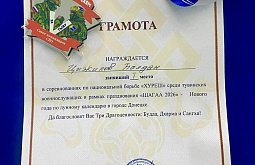 ��������� ����� ���� ���������� � ��������� ������