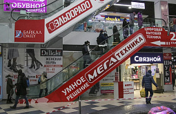 ��������� ����-��������� ��: ������� ���������� �� ��� ���� 