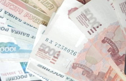 � ����-��� ��������� ����������� �� 200 ����� 