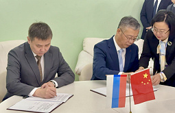 1 декабря запустят поезд Забайкальск – Маньчжурия