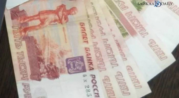 В Бурятии мошенник обманул двух наивных женщин