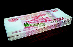 � ������� ������ ����� ������������ ���������� � �����������