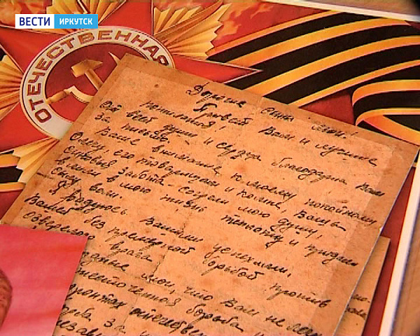 ������ ������ ����� �������� �������� � ������������ ����� � ��������