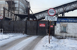 � ����-��� ����������� � ���������������� ��������� 