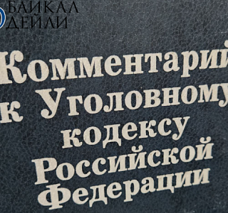 � ������� ������� �������� ���������������� ���-��������� ���