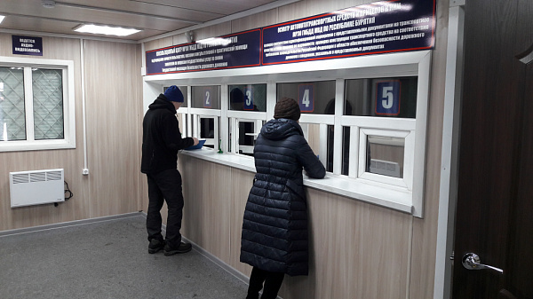 ���� �������� ����������� ������ ������ ����� �� �������� � ����-���