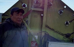 ��������� ������: ����� �� ���� ��� ������� �����, ����� ����� � ��������