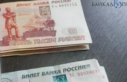 ��������� ������ ������� �������� � ������� � 2020 ����