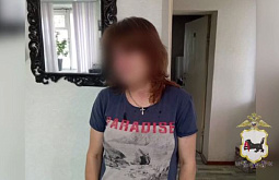 � �������� ��������� ��������-����������