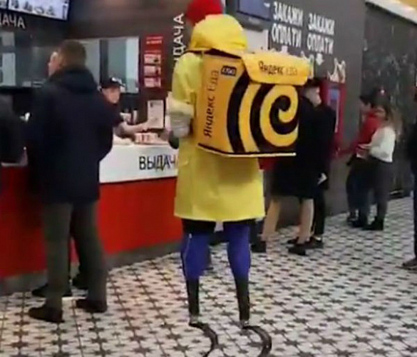 ������������ �� ������� ����� �� ����� ������ �������� �������-����