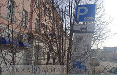 �� ����� ����-��� ���������� ��������� ���� ������� ��������