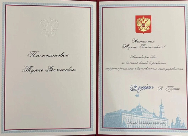 ���������� ��� ������� �������� � ����������� ��������