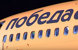 ��������� ������� �������� ������� ��� ������� � ������� 