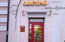 � ����-��� ����������� ������� � ������� ������ �������