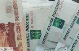 � ������� 230 ������� ����� ������� ������������ ������� �� �����������  