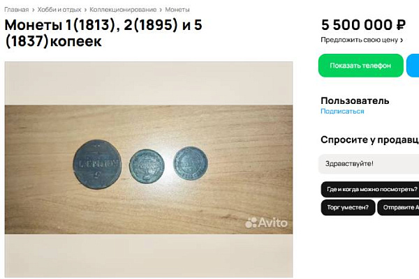 ��� ��������� ������ � ����-��� ������� �� 5 � ������ ���������