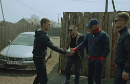 ������ � ������� ����� ������� �� ���