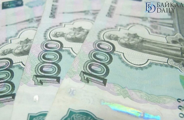 Жителя Иркутской области посадили за обман при получении кредита 