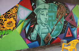 ����� �������� � ����-��� ���������� � ���-������ 