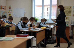 В Забайкалье школы и учреждения переходят на дистанционный режим