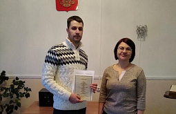 � ������ ������� ������� 500-� ������ � ������ ���� 