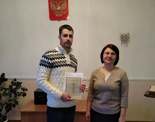 � ������ ������� ������� 500-� ������ � ������ ���� 