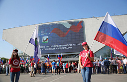 � ���� ����� �������� ����������� � ����� ��������