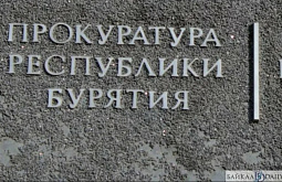 ����������� ������ ������������� ����� ������ �������