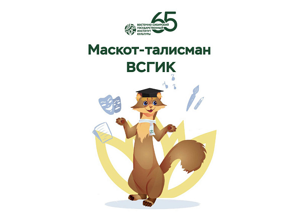 � ���� ������� ������� ������-��������