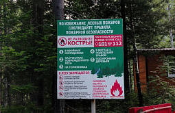 �� ������ ������� ����� ������ ��������������� ����� 