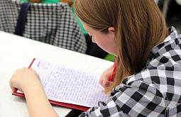 ���������� �������-2017�: ��������� ������ ��������� � ��������� ������ ����������