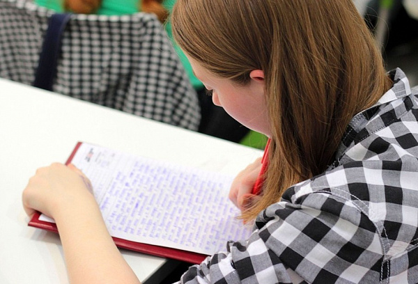 ���������� �������-2017�: ��������� ������ ��������� � ��������� ������ ����������