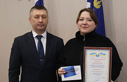 Жителям Северобайкальска вручили награды и дипломы
