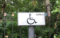 � ������� ������������� 1827 ������� � �������������