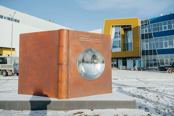 � ����-��� ���������� ������������ ����� 