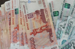 ������ �������� �� 2019 ��� �������� ����� �� 1,3 ��������� ������