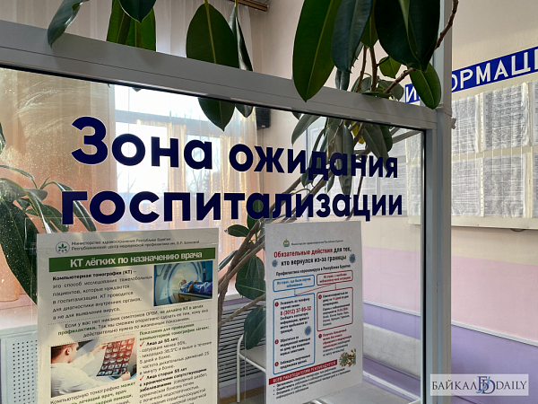 ����������� � ������� ��� �� ���� 