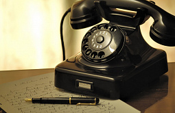 ������� ������� ��������� �� ��������������� �� ������ �����