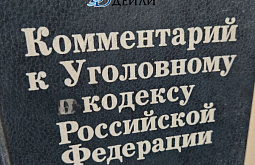 � ������� ���������� ������� �� ���������